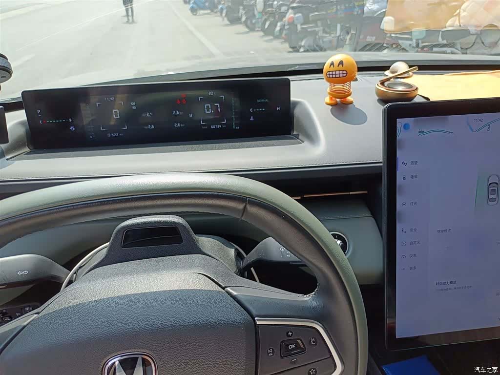 Changan NE, 2023 4