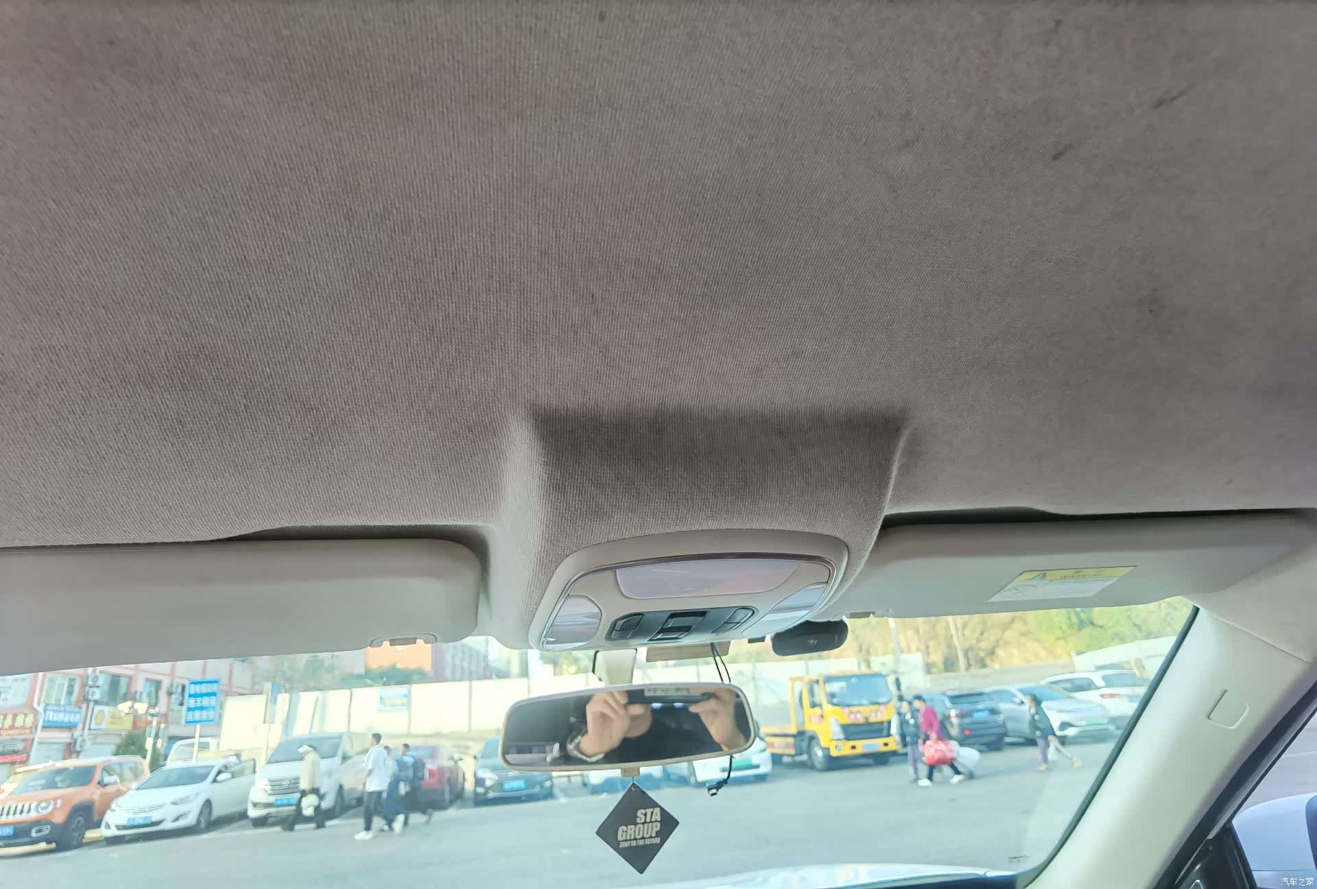 Zotye T300, 2018 18