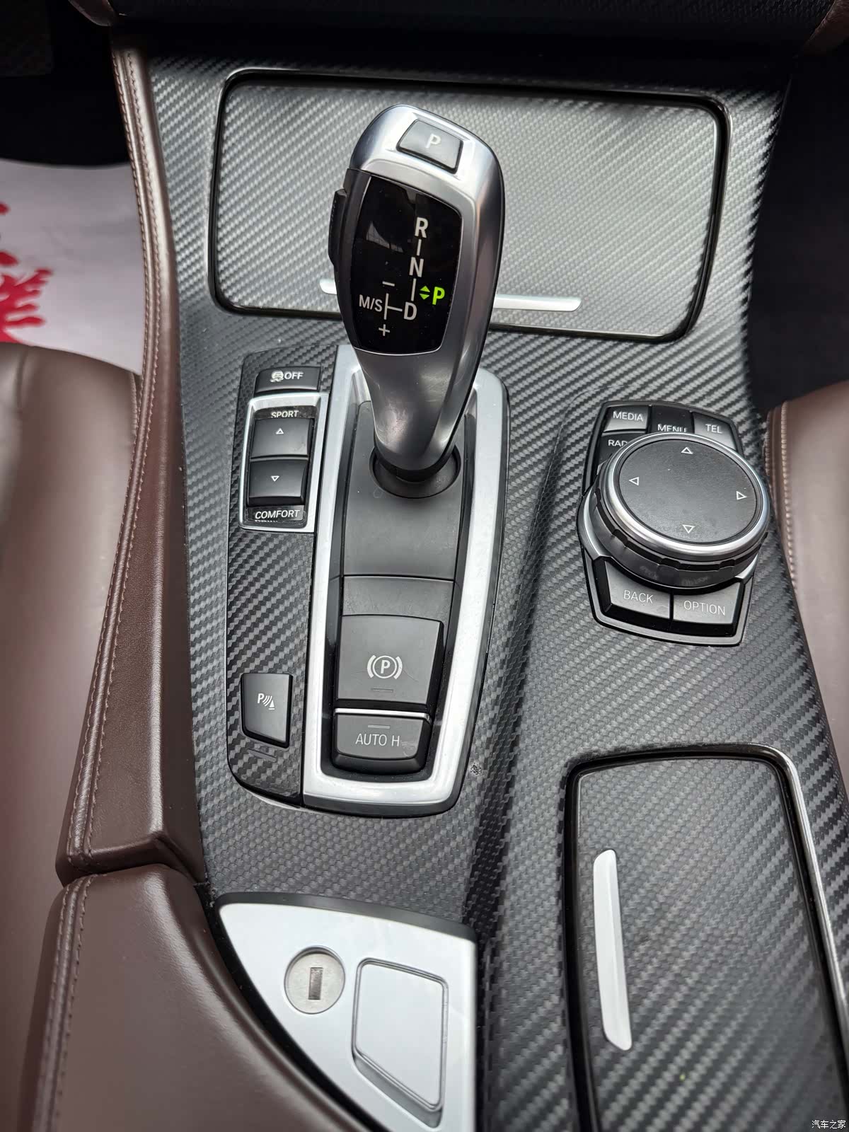BMW 5 Series, 2016 16