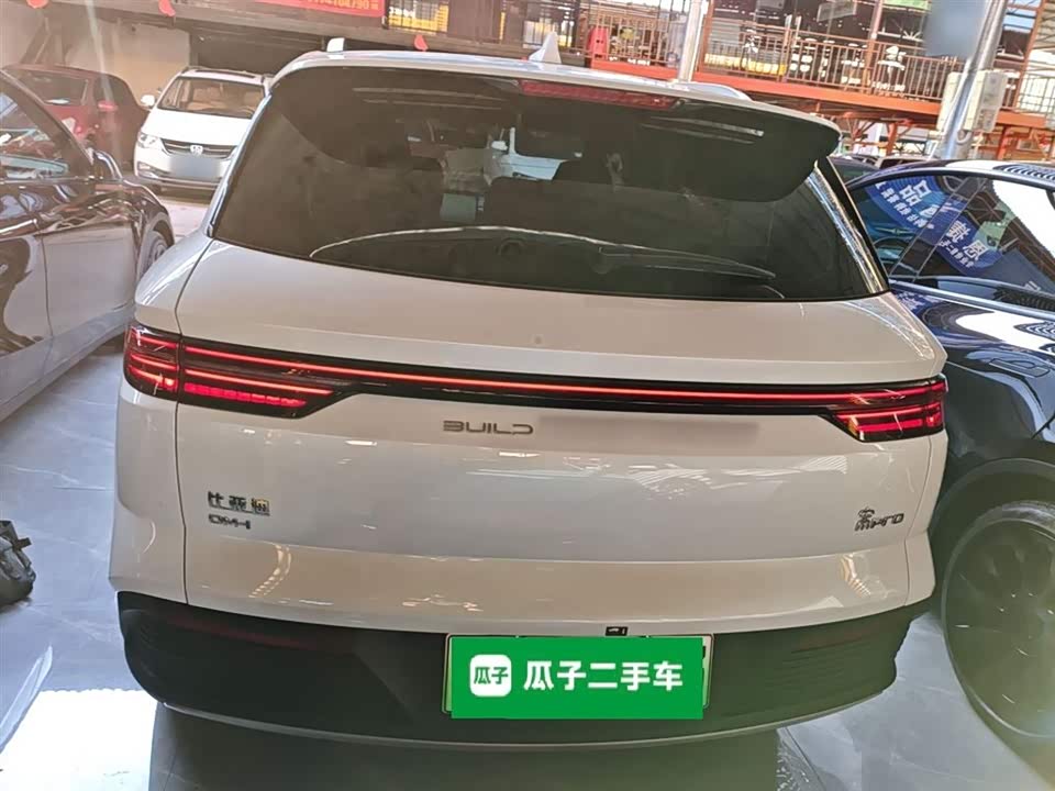 BYD Songjiang