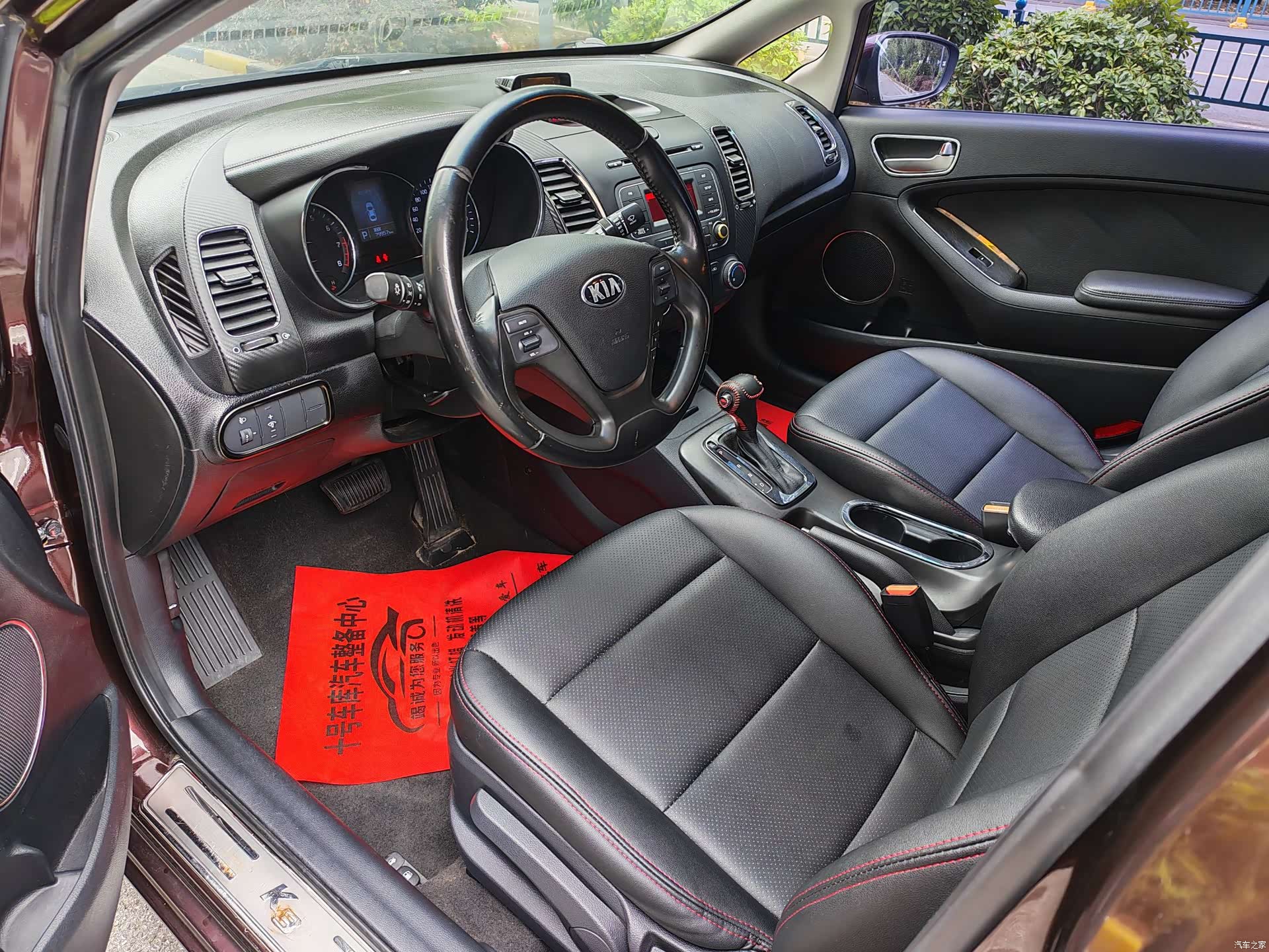 Kia K3, 2013 7