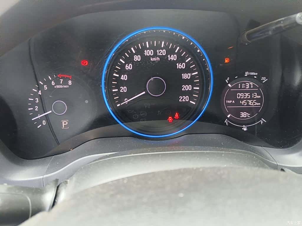 Honda Vezel, 2015 12