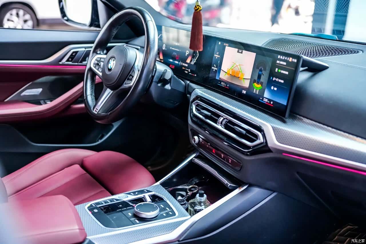 BMW 4 Series, 2023 4