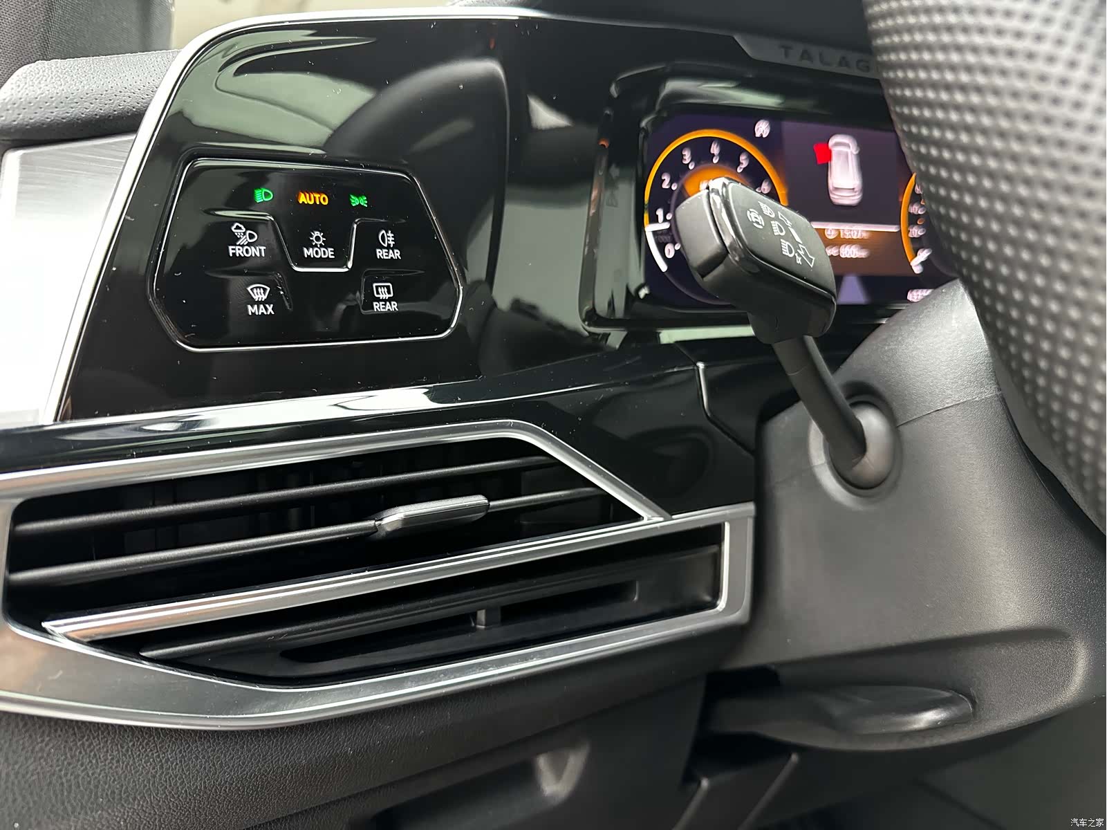 Volkswagen Talagon, 2021 7