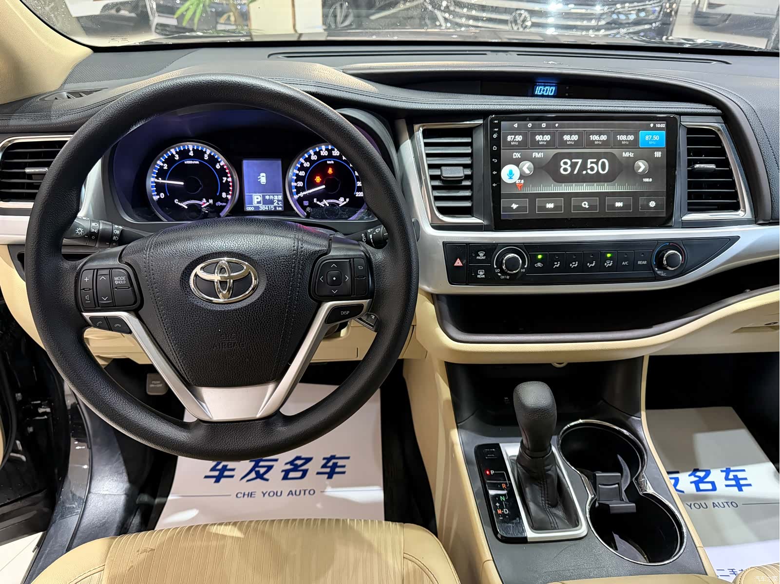 Toyota Highlander, 2018 7