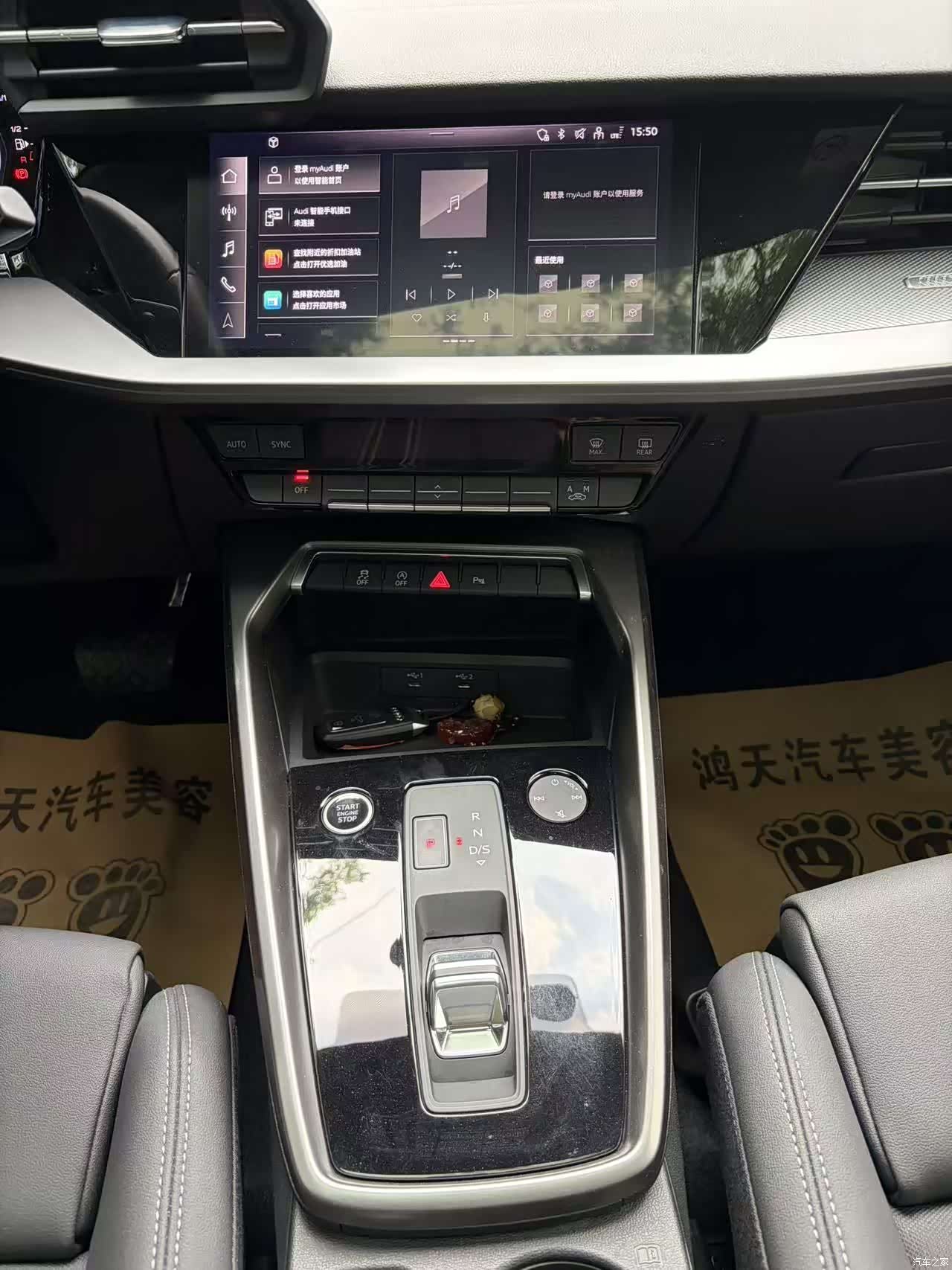 Audi A3, 2024 12