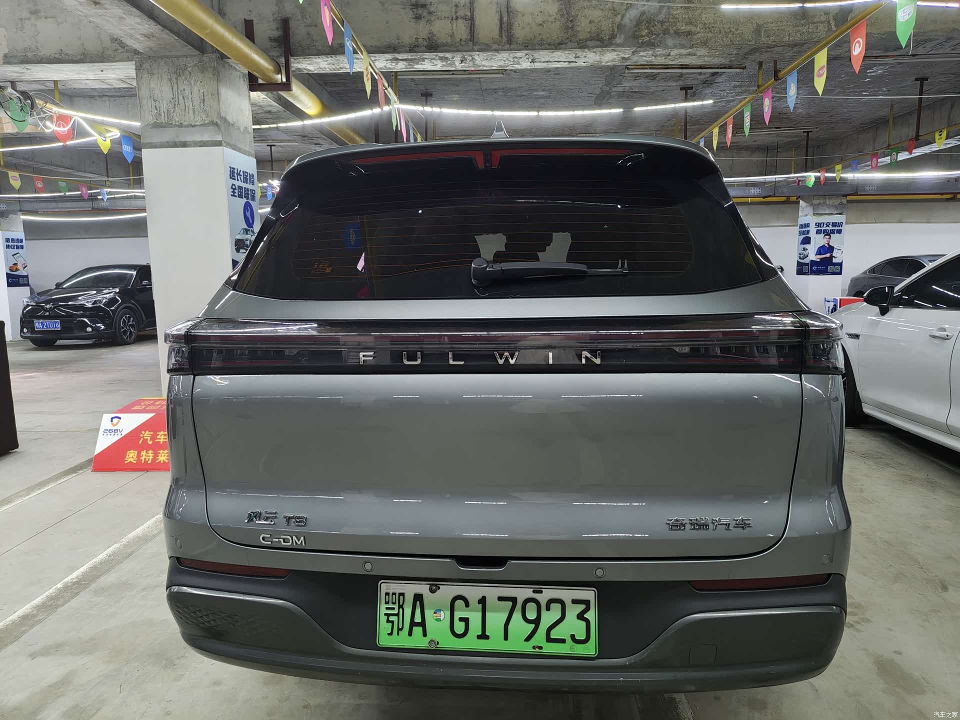 Chery T8, 2025 10