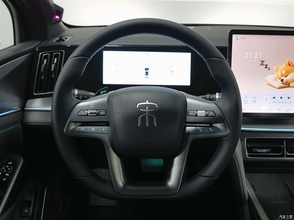 BYD Song, 2025 11