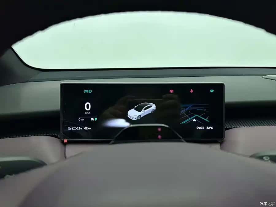 NIO ET5, 2023 8