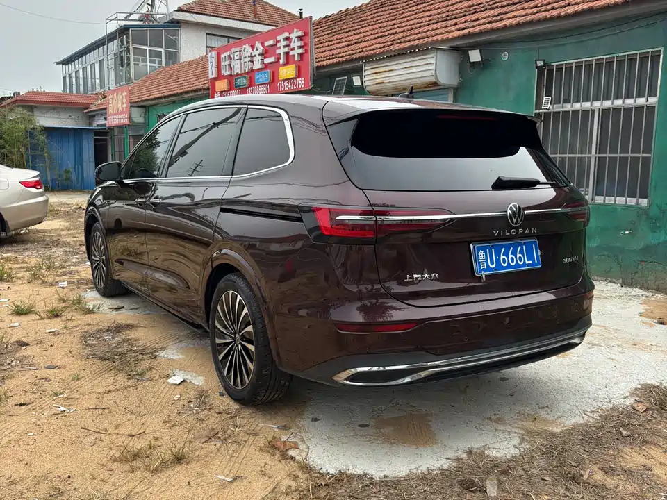 Volkswagen Weiran