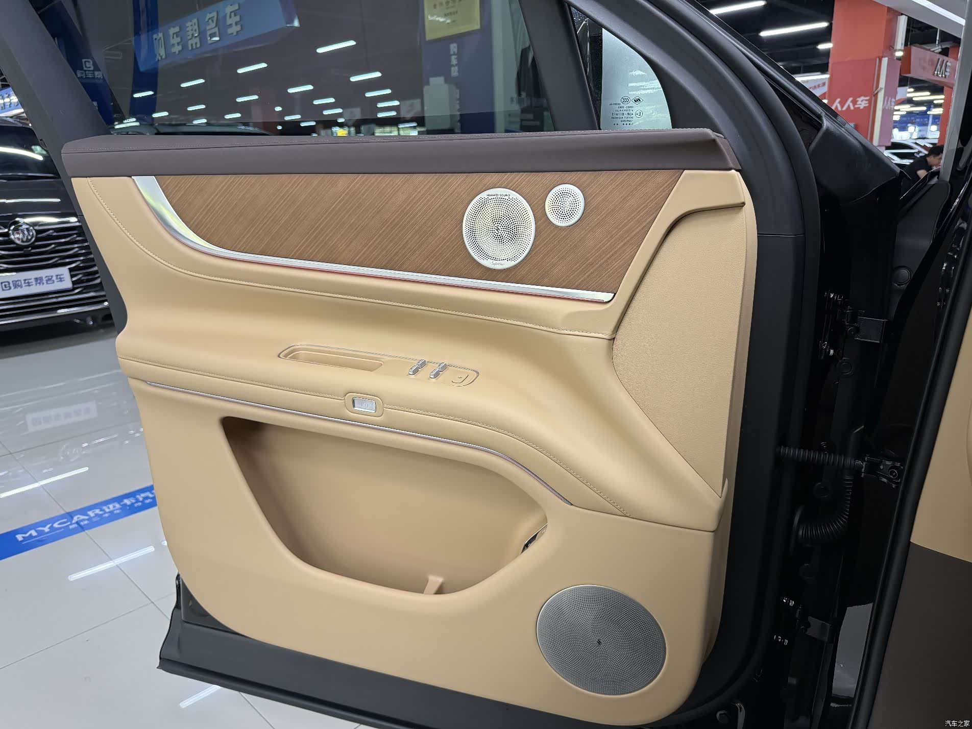 AITO M9, 2025 6