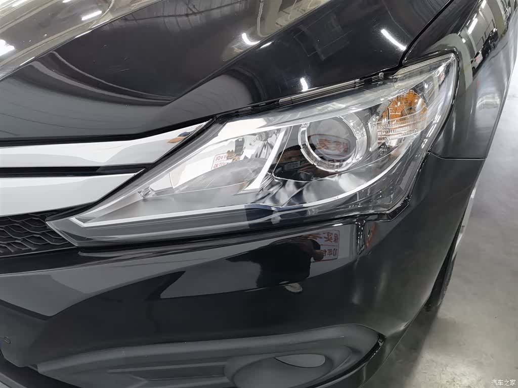 BYD F3, 2021 7