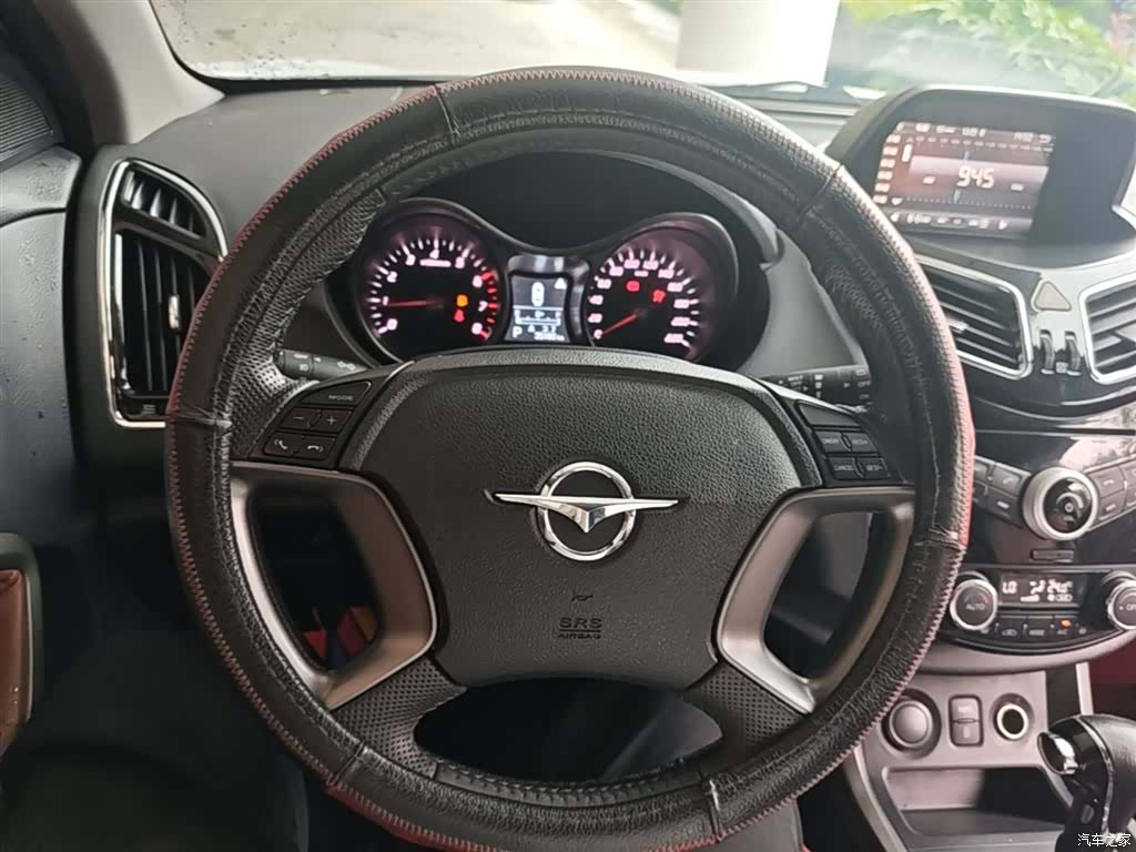 Haima S5, 2016 11