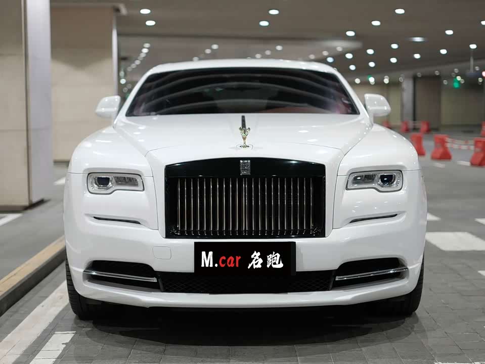 Rolls-Royce Phantom