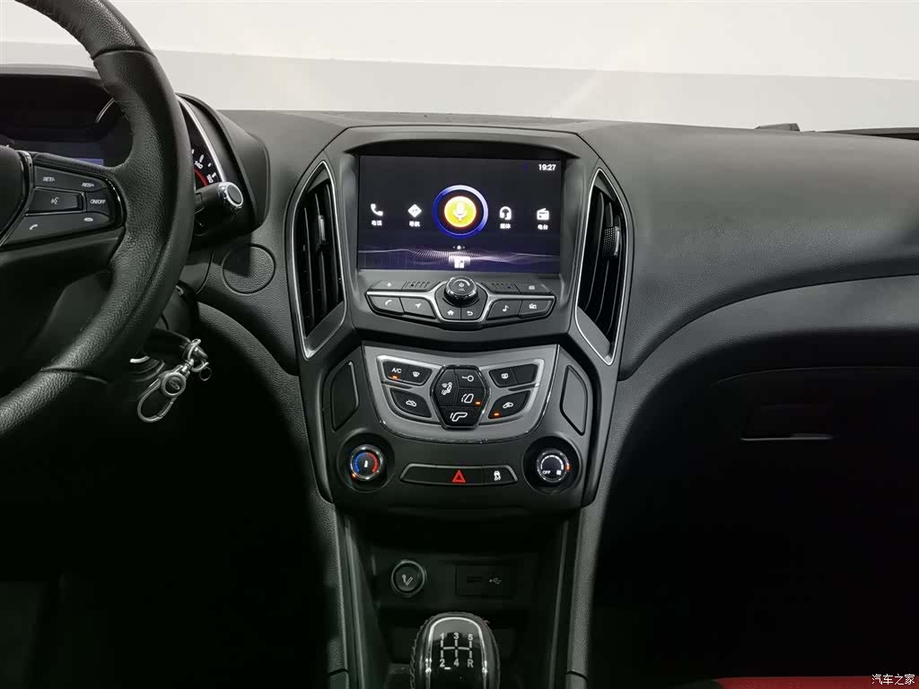 Chery 5, 2018 12