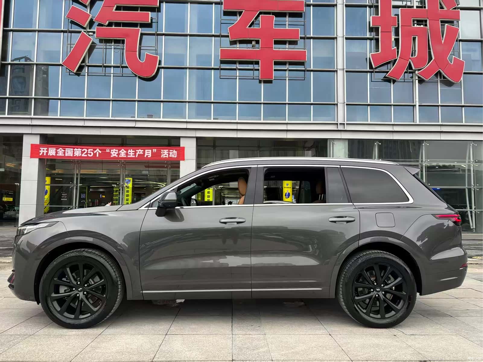 Li Auto ONE, 2021 7