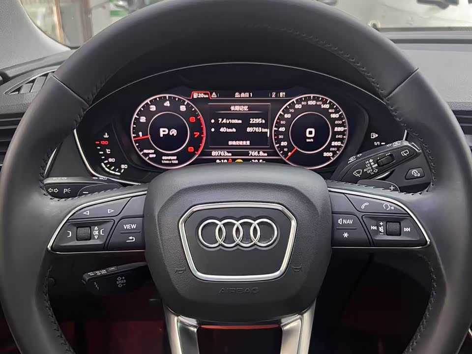 Audi Q5L Audi Q5L