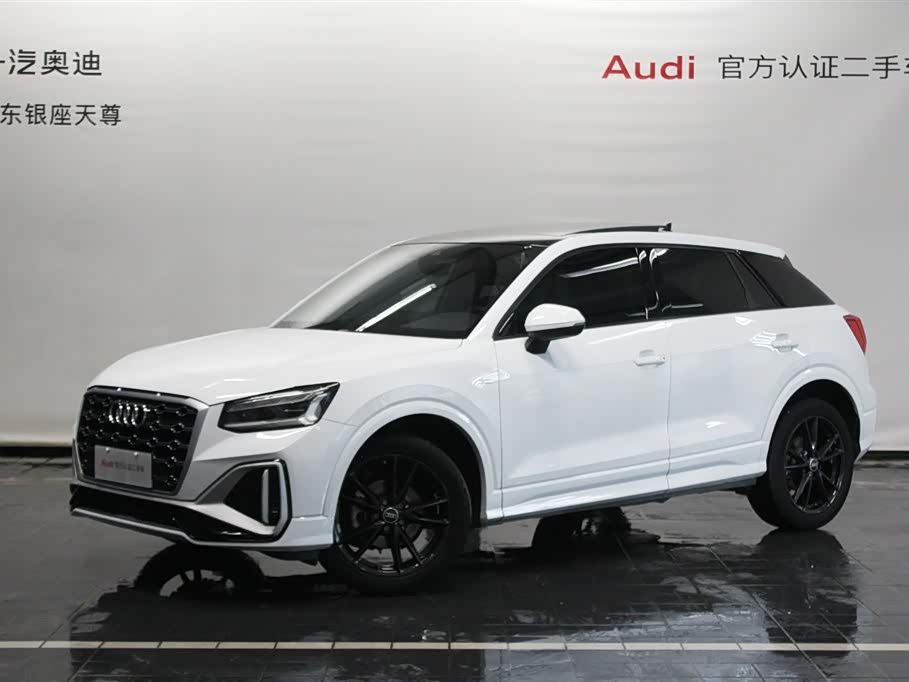 Audi Q2L