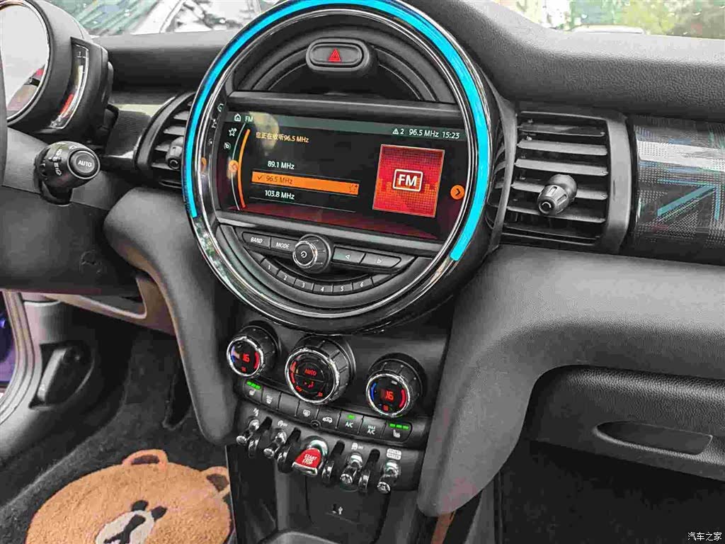 Mini Cooper, 2019 8