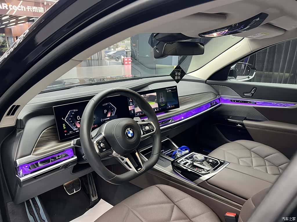 BMW 7 Series, 2025 21