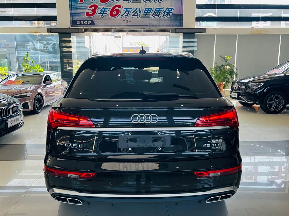 Audi Q5L Audi Q5L