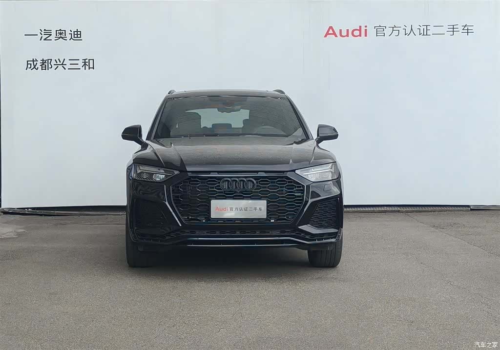 Audi Q5L, 2024 2