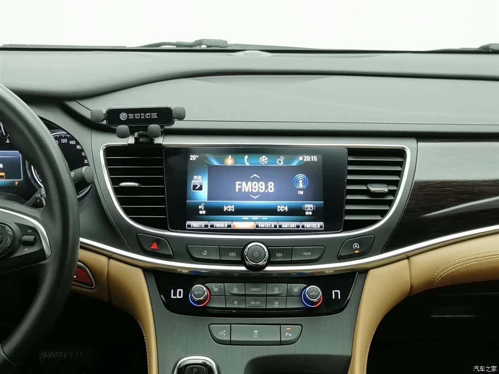 Buick LaCrosse, 2018 12