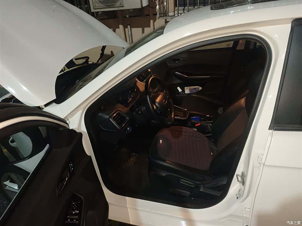 Ford VI, 2019 8