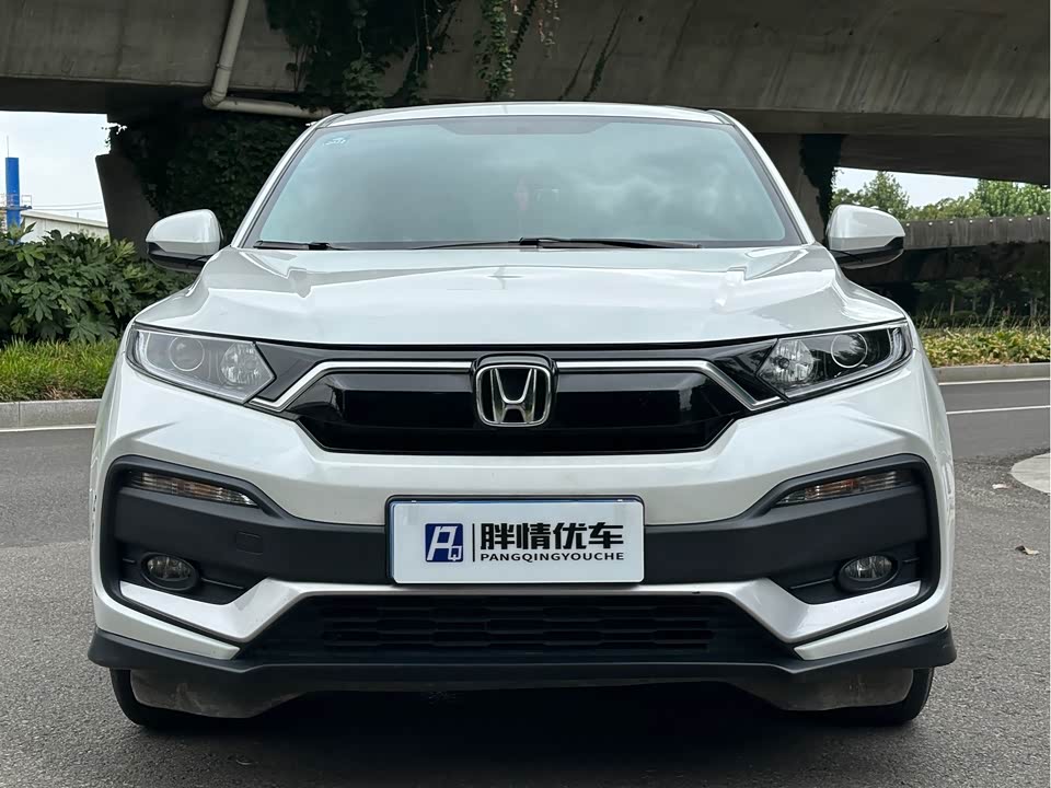 Jiangsu Xuzhou Car