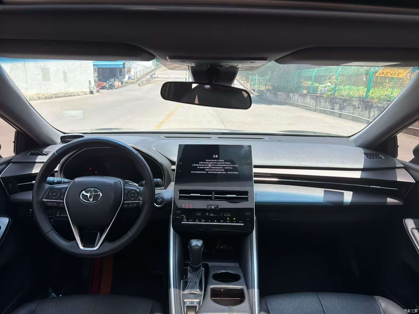 Toyota Avalon, 2024 6