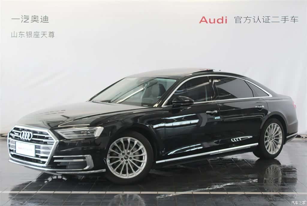 Audi A8L, 2022 1