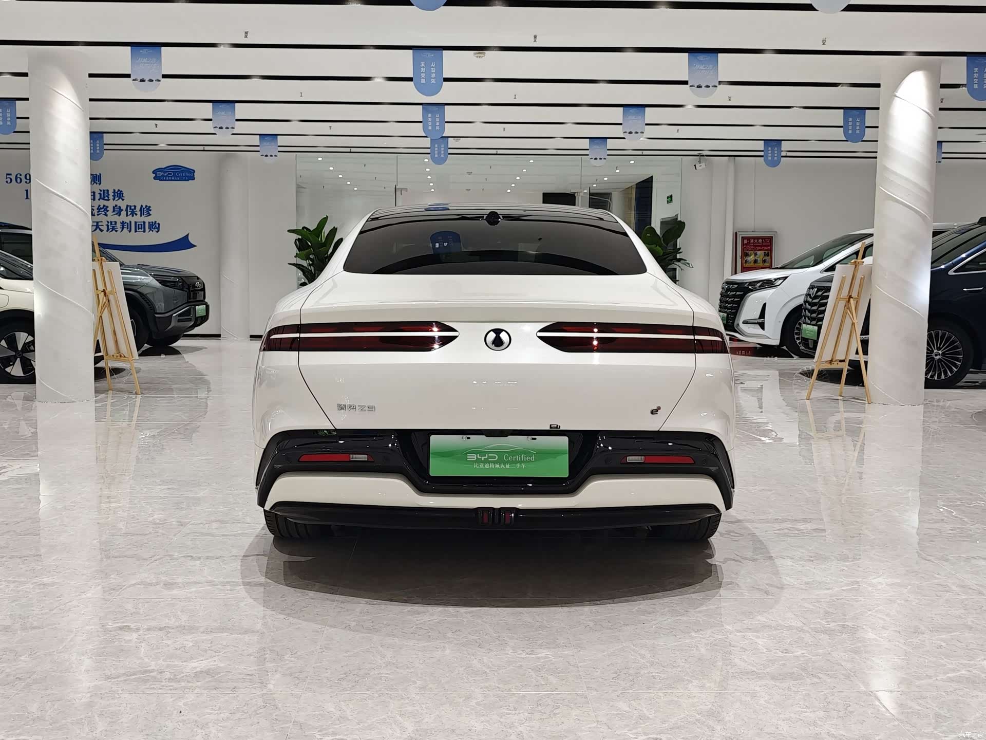 Denza Z9, 2025 15