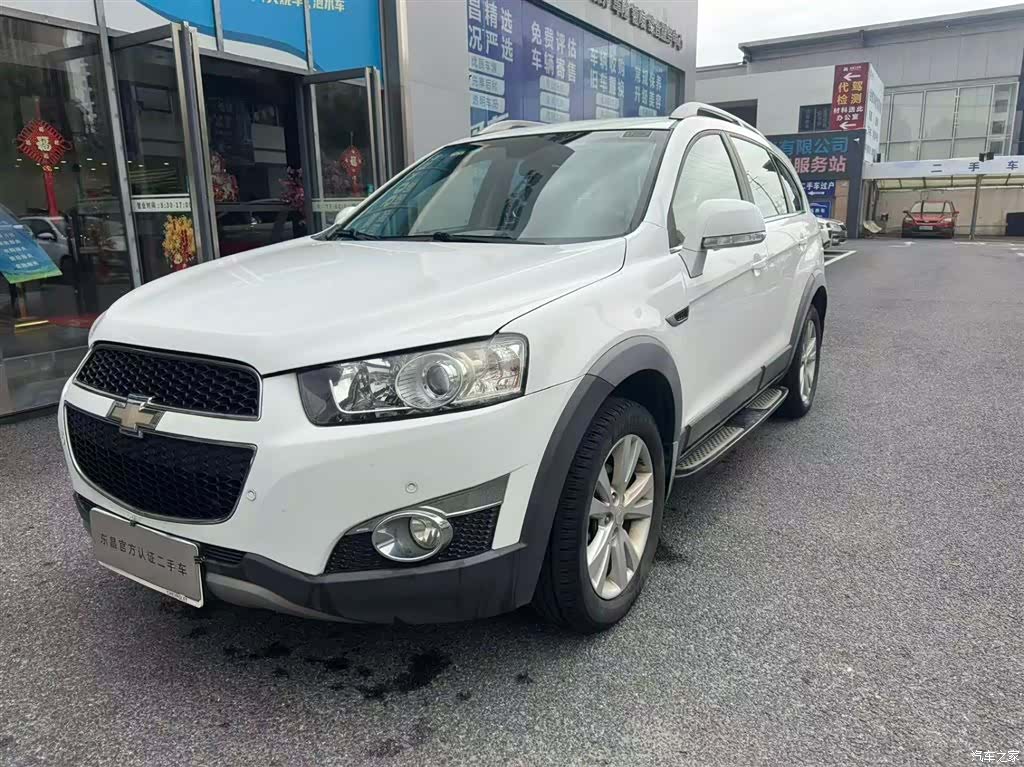 Chevrolet 7, 2014 1