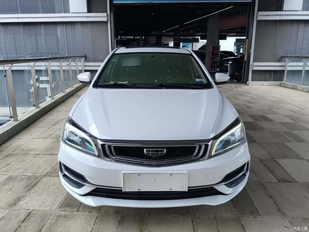 Geely Emgrand, 2020 3