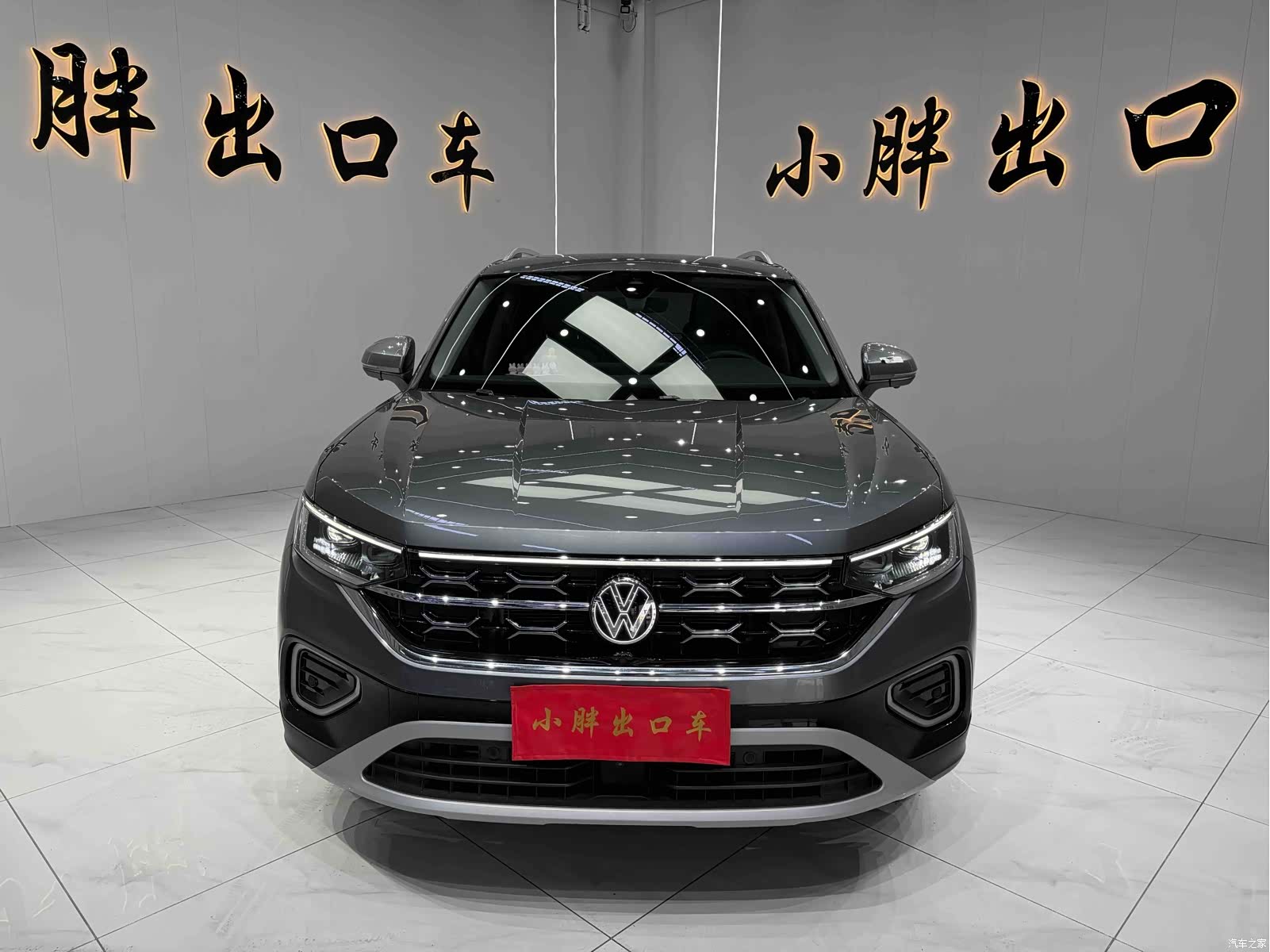 Volkswagen Tayron, 2022 2
