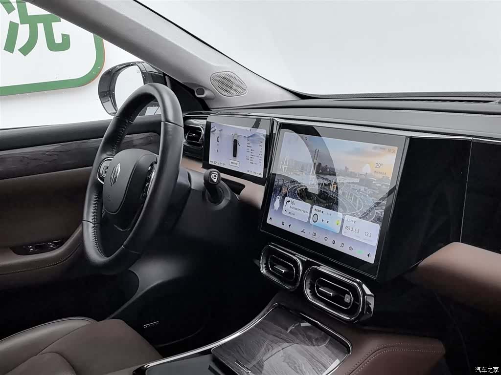 Leapmotor C11, 2023 22