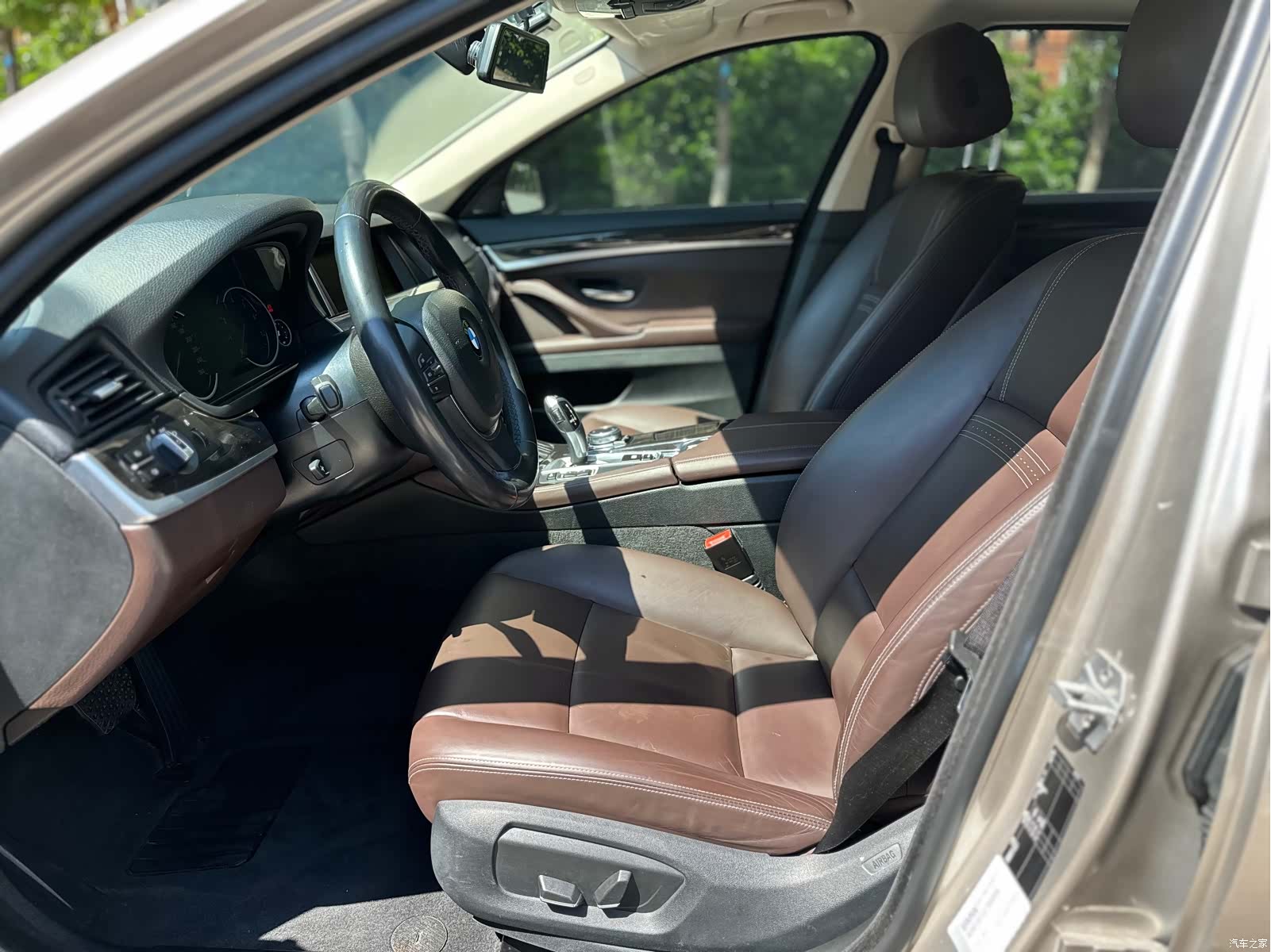 BMW 5 Series, 2017 8