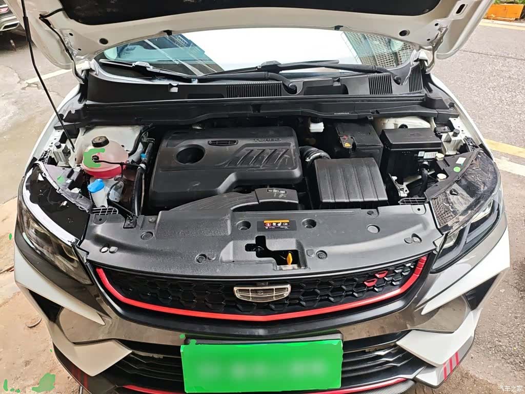 Geely Coolray, 2022 11