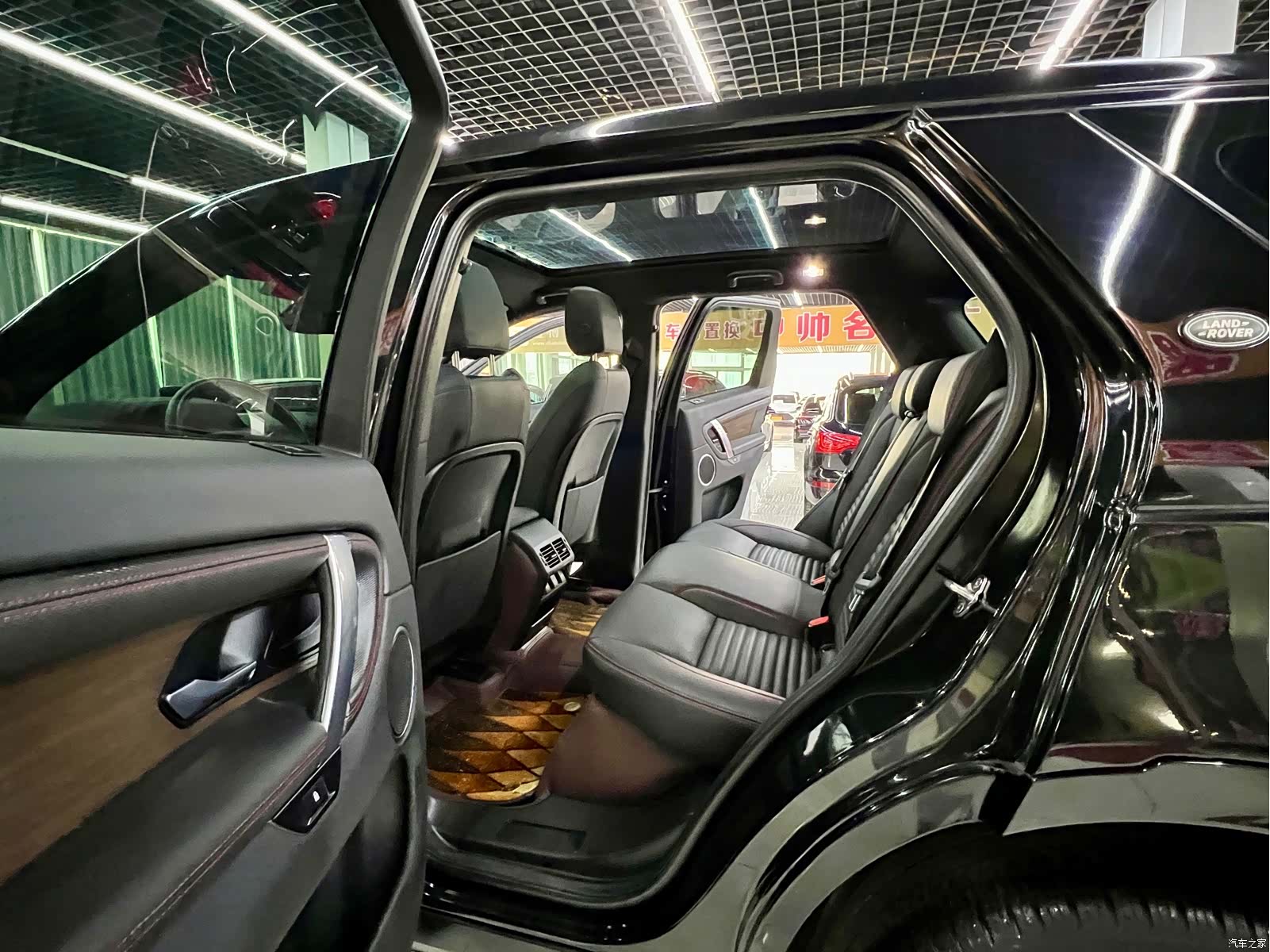 Land Rover Discovery, 2021 11
