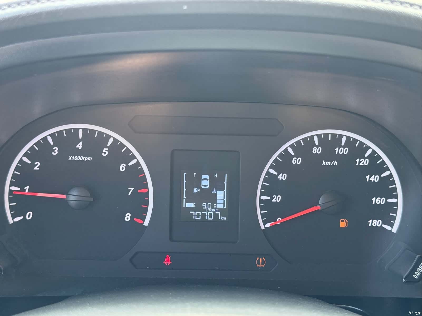 DongFeng M5L, 2023 13