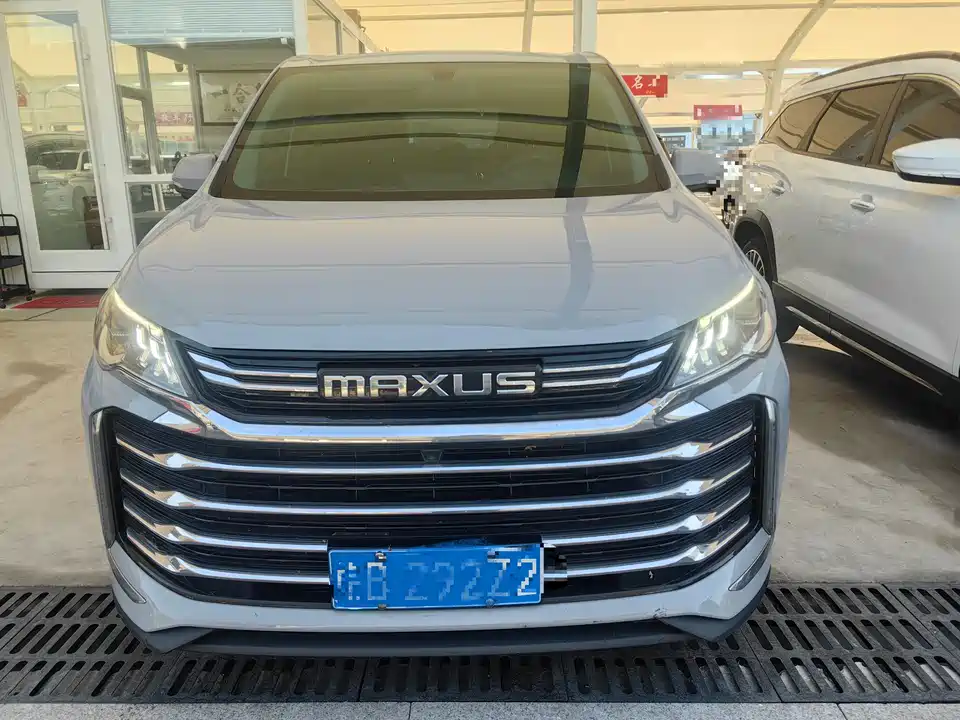 MAXUS Chase G50