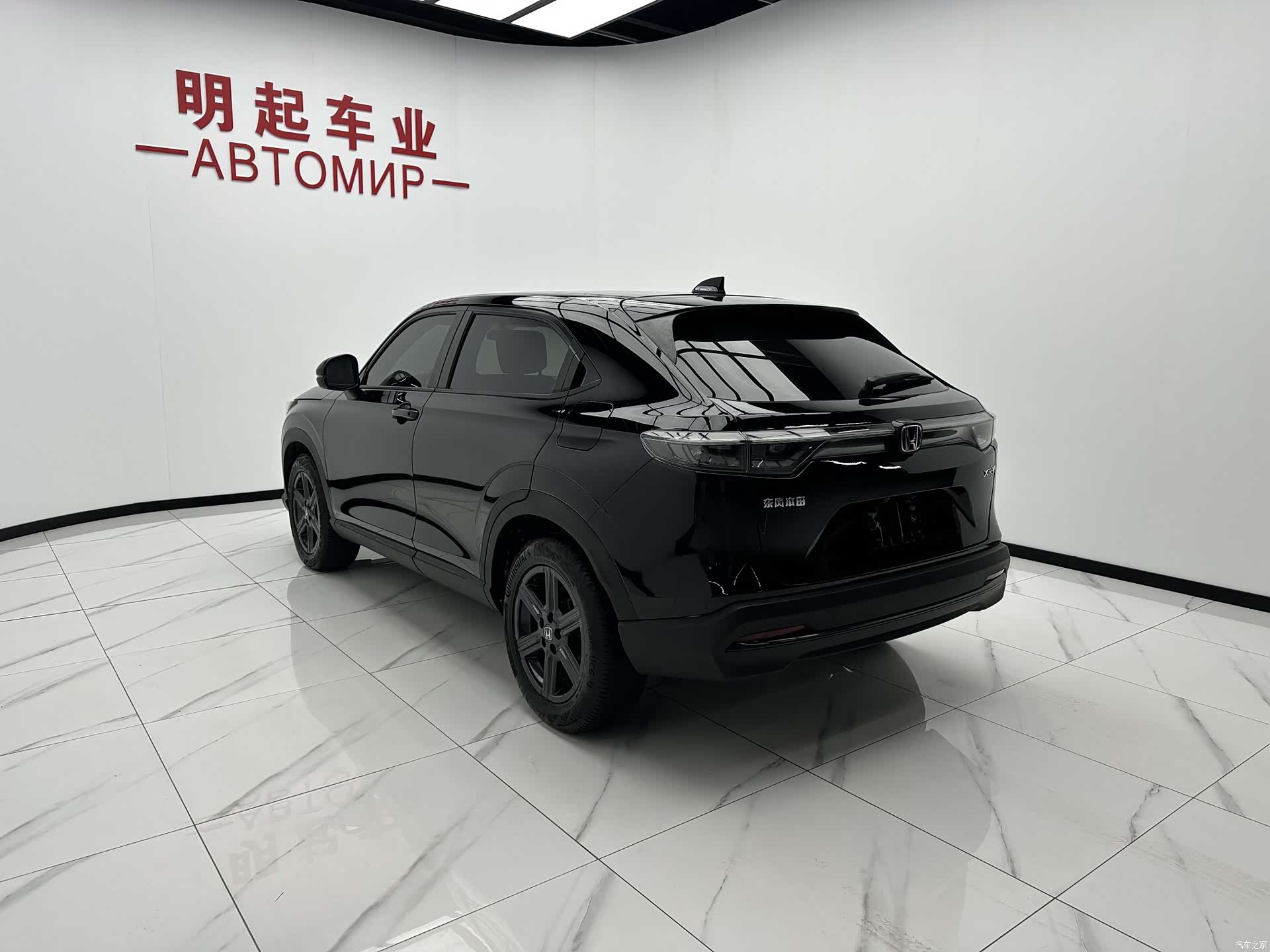 Honda XR-V, 2023 8