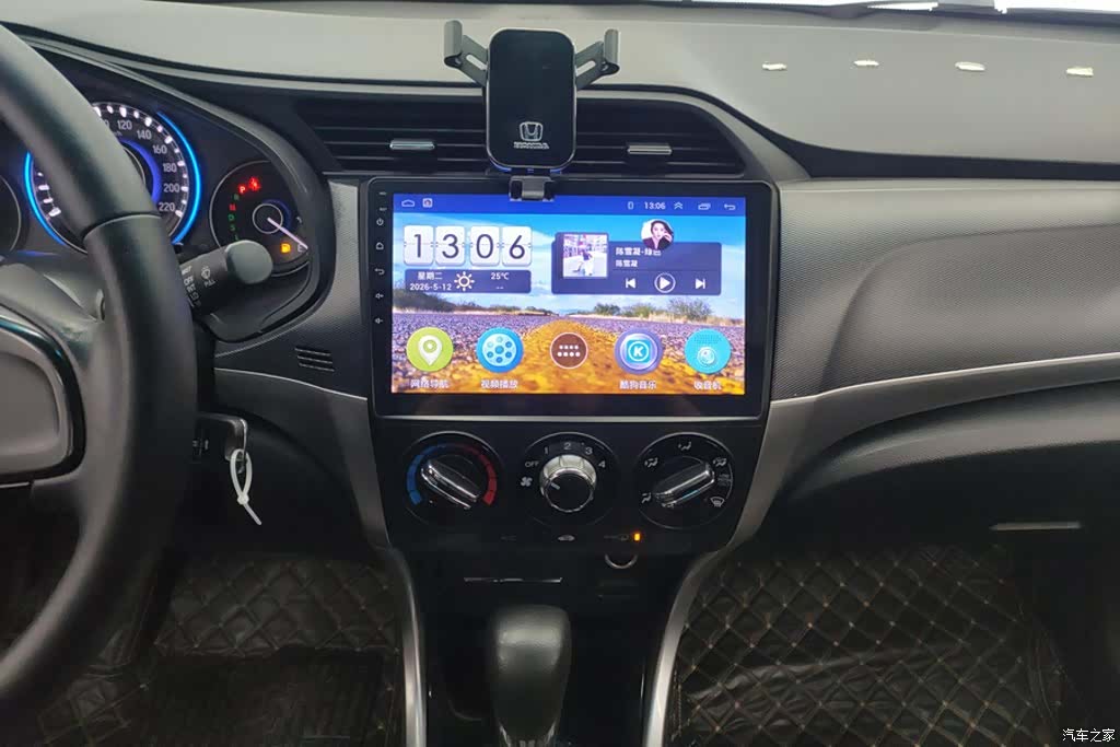 Honda Crider, 2017 13