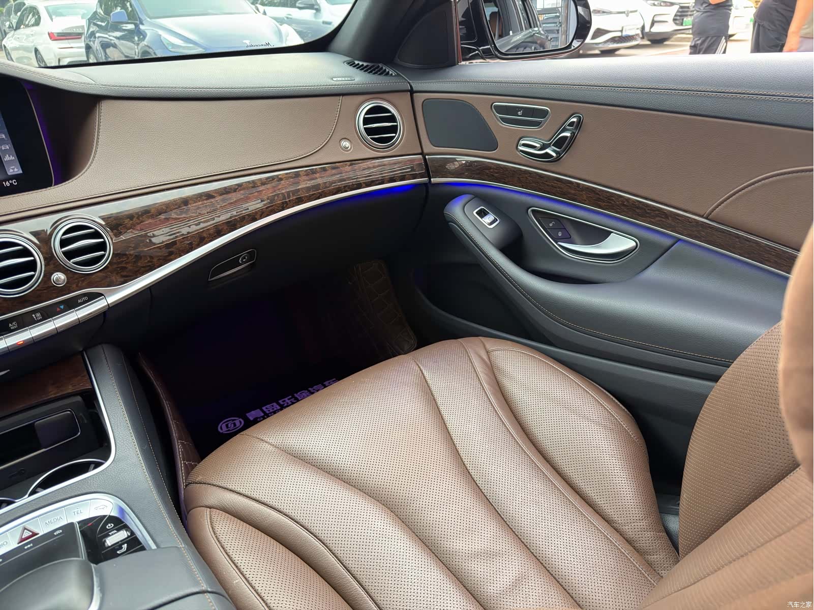 Mercedes-Benz S-Class, 2020 10