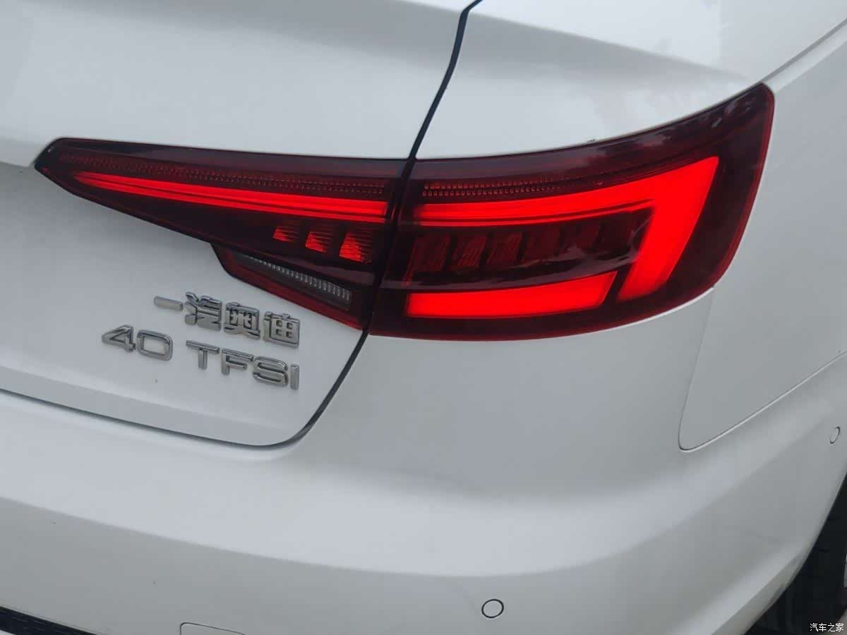 Audi A4L, 2019 6