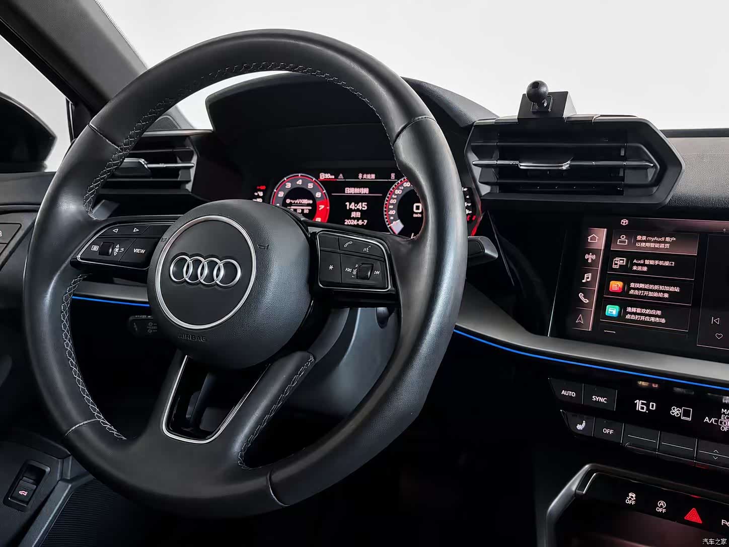 Audi A3, 2023 14