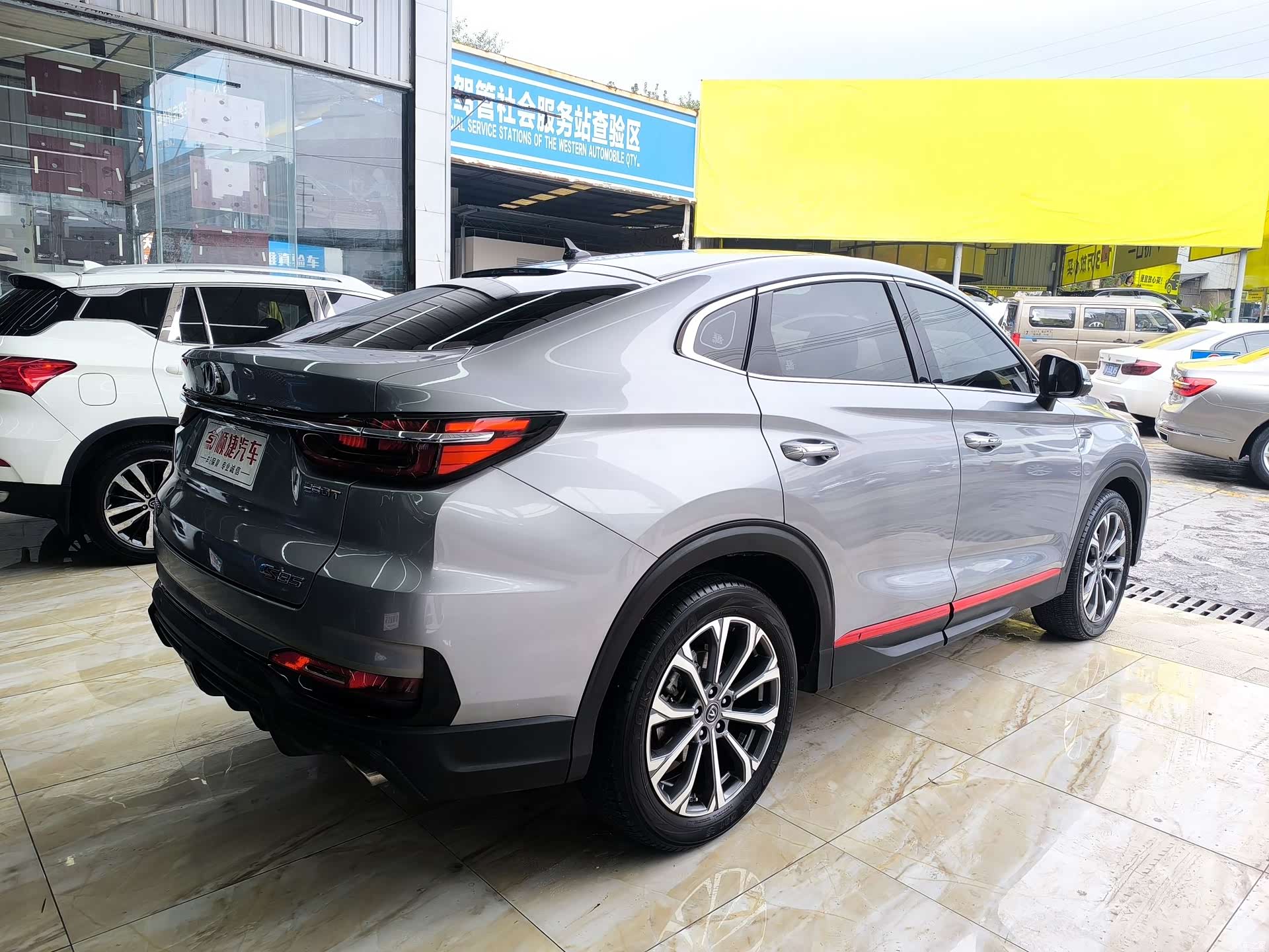 Changan CS85, 2022 11