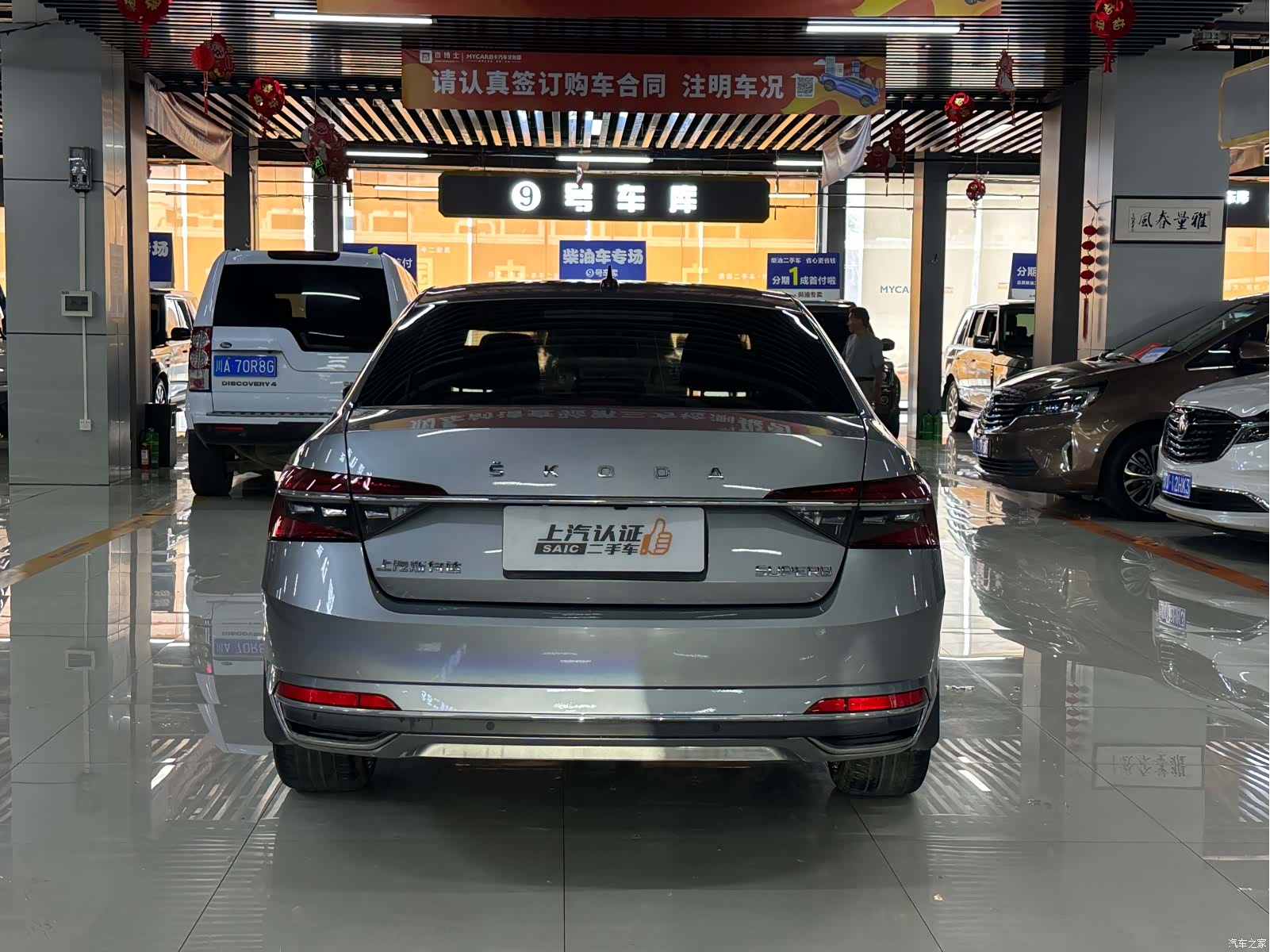 Skoda Superb, 2023 все фото