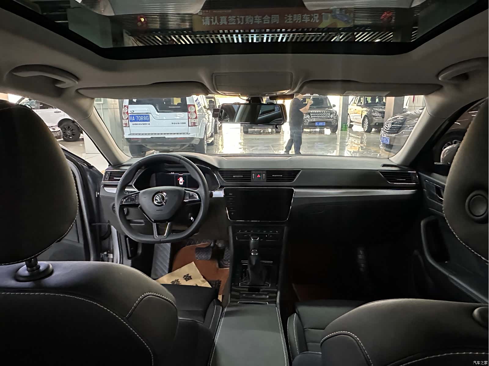 Skoda Superb, 2023 8