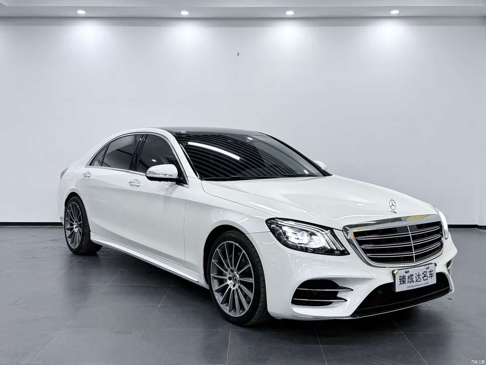 Mercedes-Benz S-Class, 2018 3